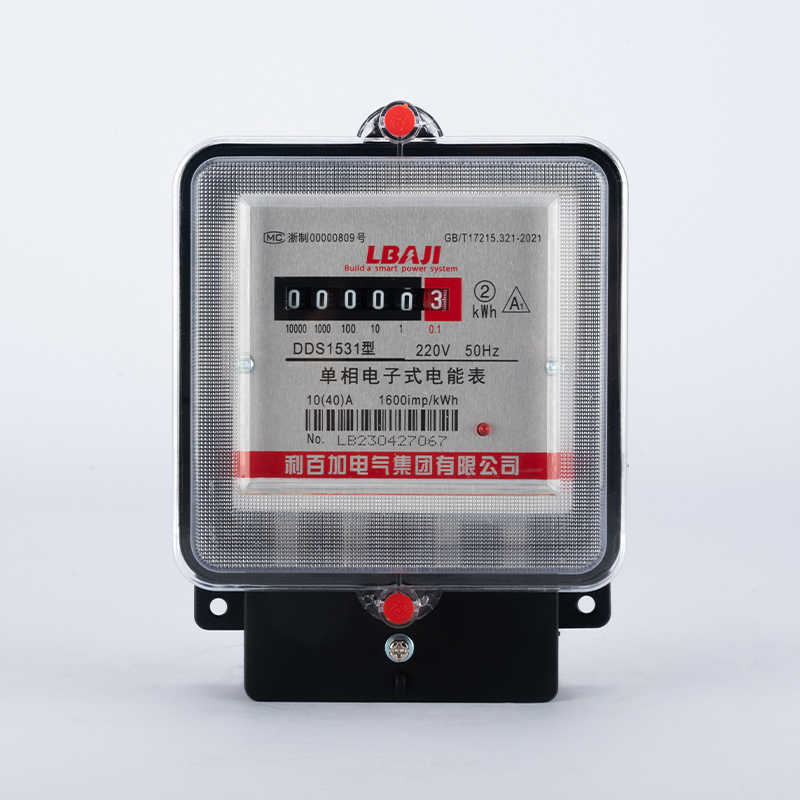 DDS1531單相電子式電能表（鐵殼計(jì)數(shù)器/LCD）
