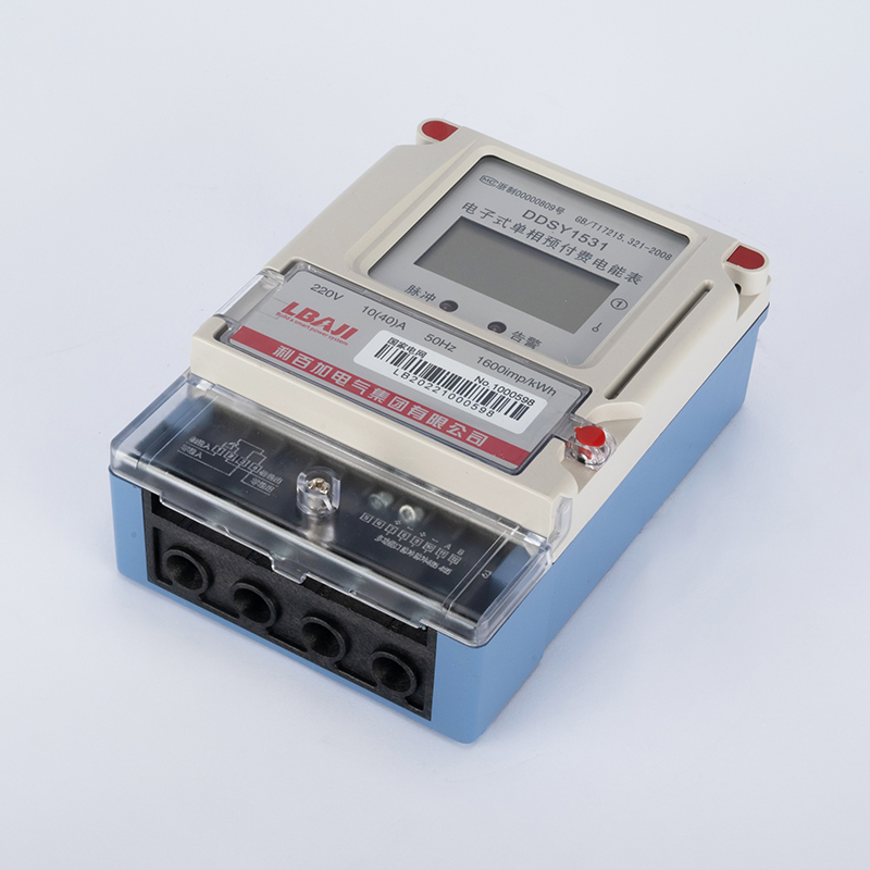 DDSY1531單相電子式預(yù)付費（農(nóng)網(wǎng)）