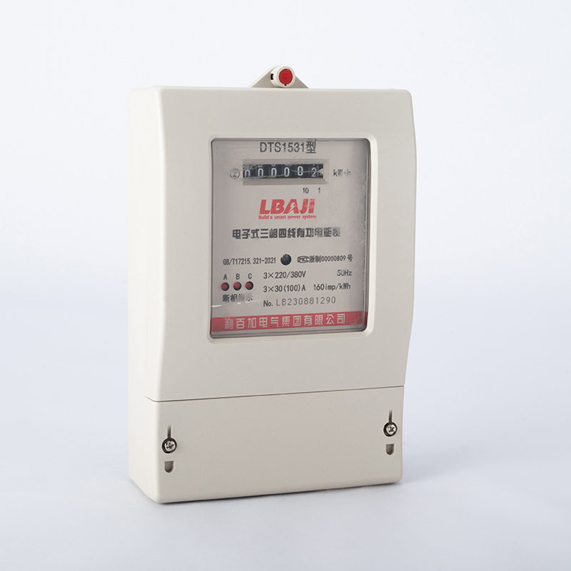 DTS1531三相電子式電能表（普通計(jì)數(shù)器）