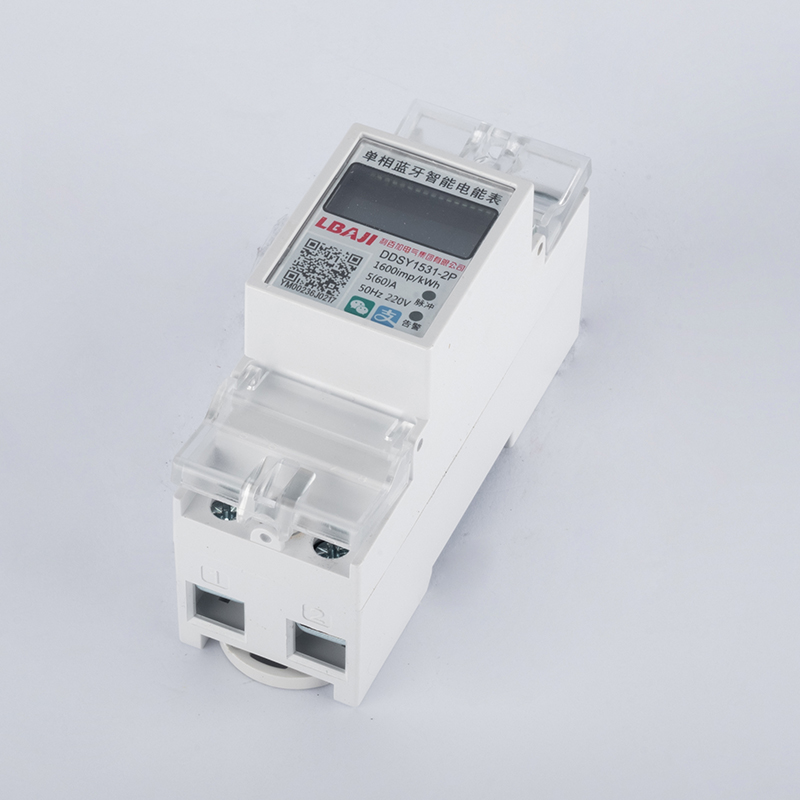 單相藍(lán)牙智能電表