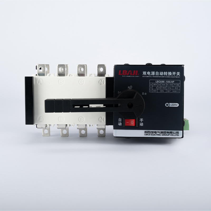 LBQ5M-100-4P隔離型雙電源自動換換開關