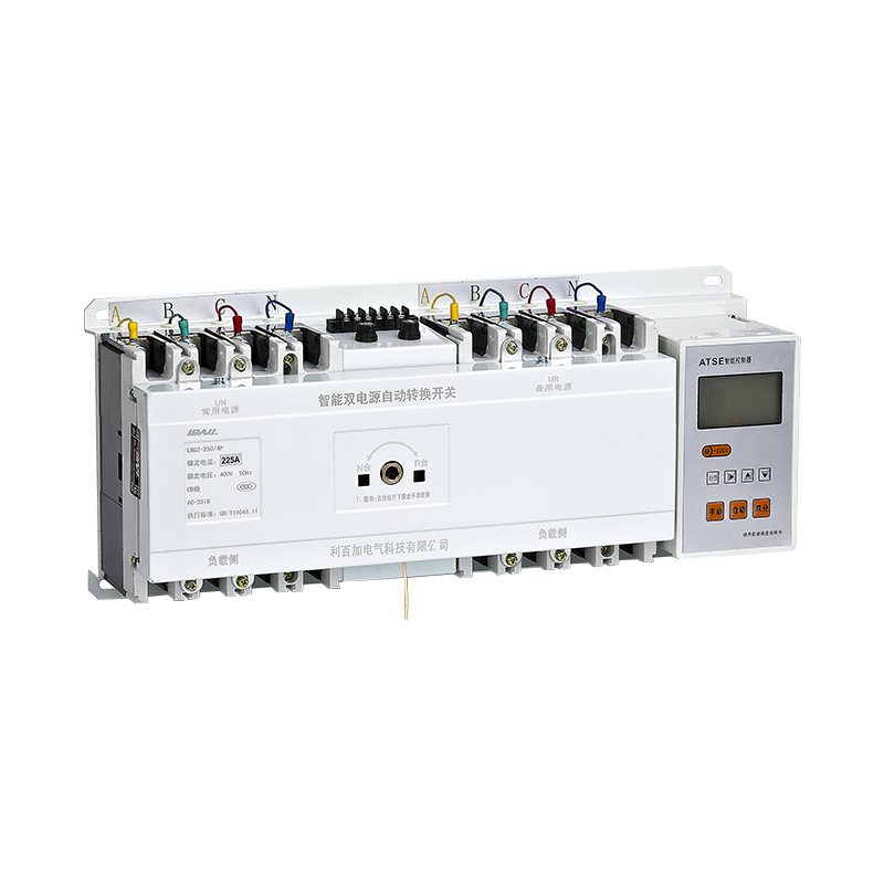 LBQ2-250/4P智能雙電源自動轉換開關